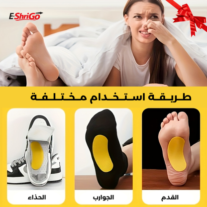 TurboDry™ Sèche-Chaussures Pliable